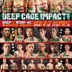 WSOF-GC 4 DEEP vs GLOBAL