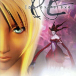 Parasite Eve